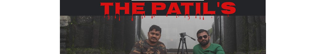 THE PATIL'S YouTube channel avatar