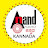 Anand Audio Kannada (ಕನ್ನಡ)