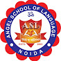 ASL An Institute of English language logo