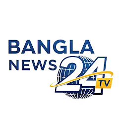 BANGLA NEWS 24 TV