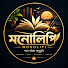 4KjIKPG-5Lg-channel-avatar-মনোলিপি | MONOLIPI