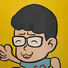 原田専門家