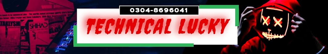 Technical Lucky YouTube channel avatar