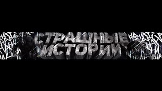 Заставка Ютуб-канала «Дмитрий RAY»