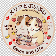 メリアとぷいぷい Game and Life