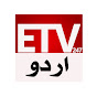 ETV 247 URDU logo