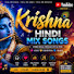 wMq7WkElWNs-channel-avatar-Krishna Hindi Mix Songs