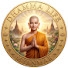 -42XTco4AJQ-channel-avatar-Dhamma Life Myanmar 