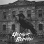 Кирилл Глич - Topic