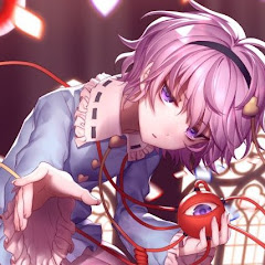 Masatori