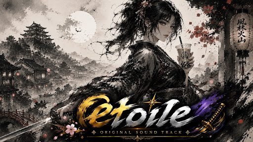 Etoileページ YouTube