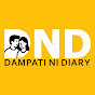 Dampati ni Diary logo