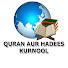 DHx-XRdukPM-channel-avatar-Quran Aur Hadees Kurnool