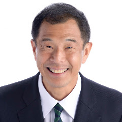 和田ちゃんねる　前衆議院議員 兵庫3区(垂水・須磨)