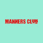 MannersClub