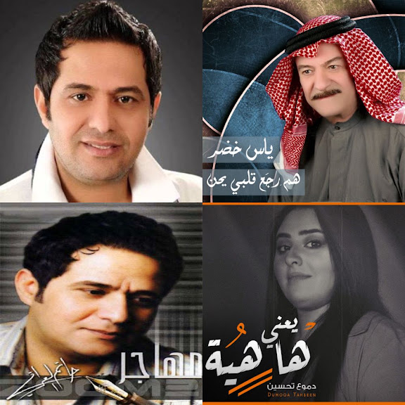حاتم
