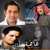 حاتم