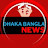 DHAKA BD NEWS