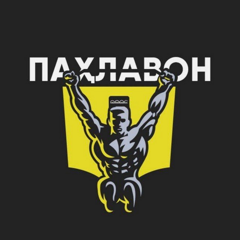Channel Avatar