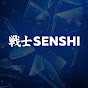 SENSHI logo