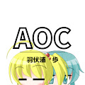 羽伏浦歩 (Active Otaku Channel)