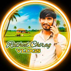 Rathod Chirag Vlogs 