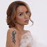 DJxTQv7b1ps-channel-avatar-МакSим LIVE