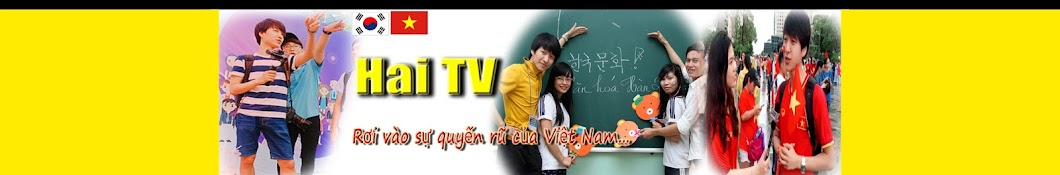 Hai TV YouTube channel avatar