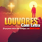 LOUVOR COM LETRA logo