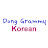 Dong Grammy Korean