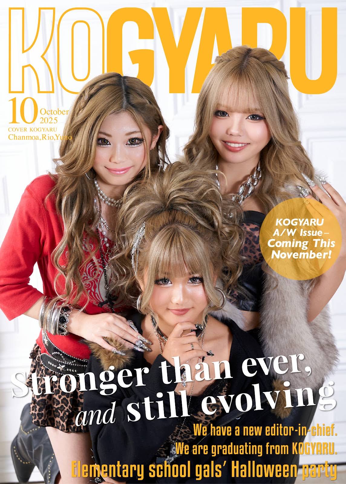 Post from KOGYARU Official - YouTube