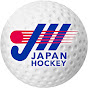 JHA日本ホッケー協会