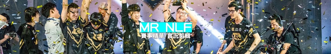 MR NLF YouTube-Kanal-Avatar