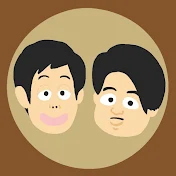 まんじゅう大帝国のチャンネル