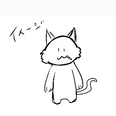 ｵｯﾁｮ@脱け殻