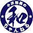 bqO3T48F8IA-channel-avatar-小沢和義の和チャンネル