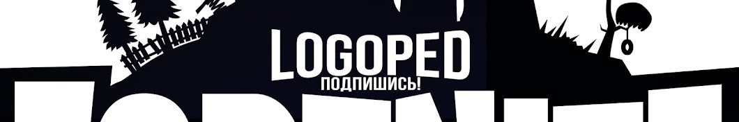 Logoped رمز قناة اليوتيوب