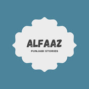Alfaaz