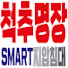 4rAzEw1xstQ-channel-avatar-서지니봐야지