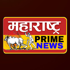 Maharashtra Prime News avatar