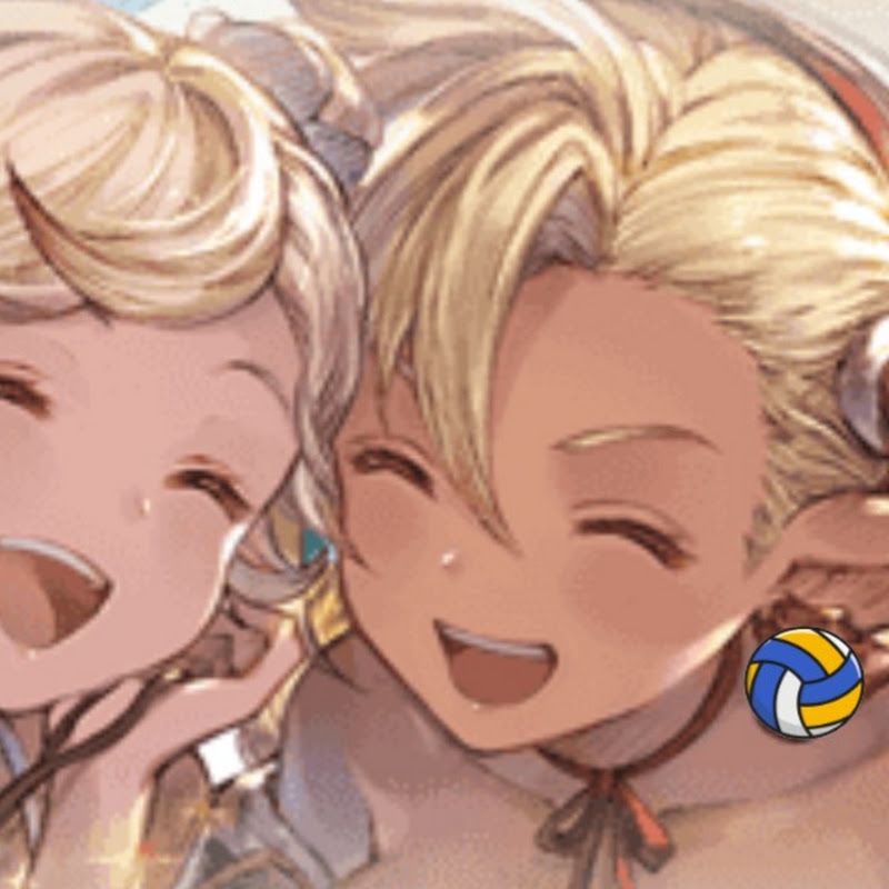 うにっく