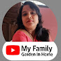 My Family Garden in Home logo