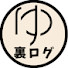 96N0edrkk0U-channel-avatar-ゆっくり裏ログ