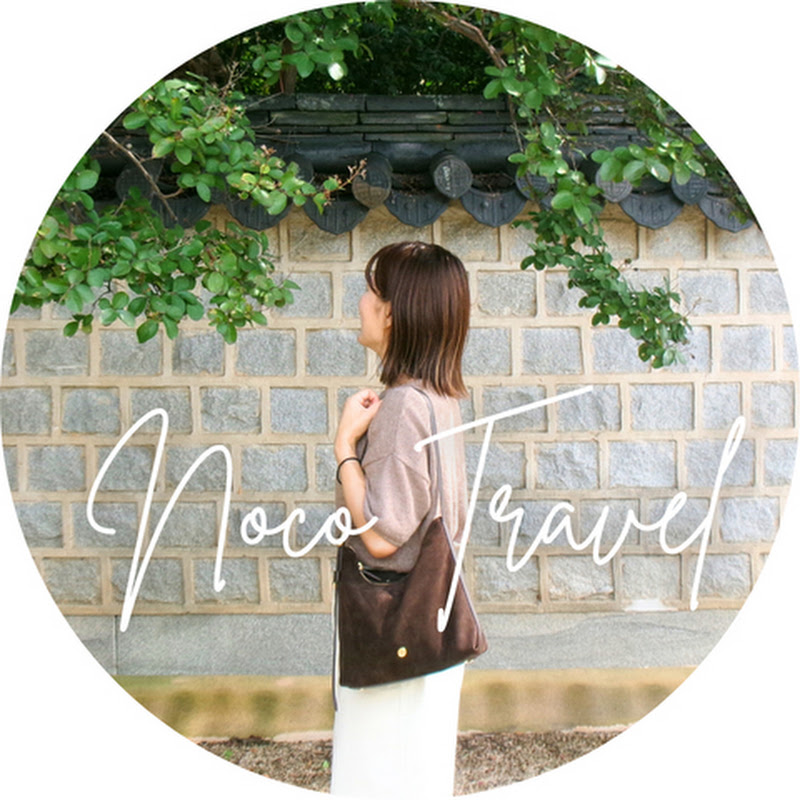 Noco Travel