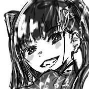 なたでここ