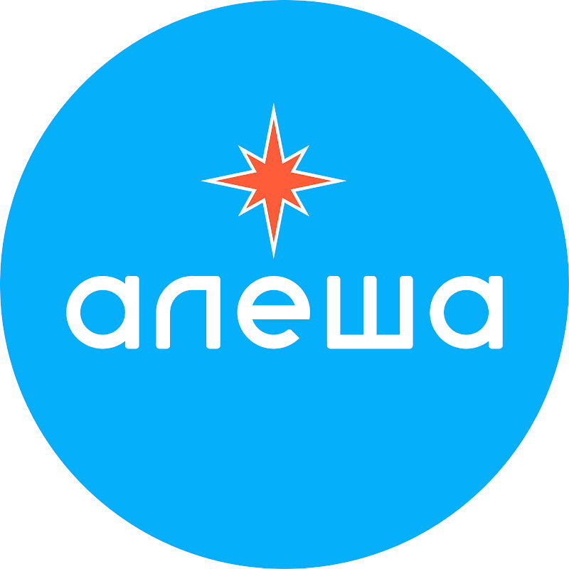 Алеша Фонд Logo