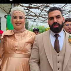 عائلة وصال أو علي فلوك  