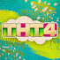 FT7u8sI0GtA-channel-avatar-ТНТ4 Телеканал