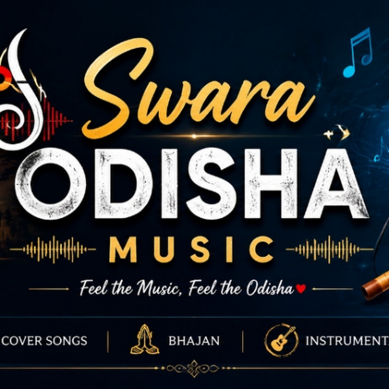 swara odisha music 