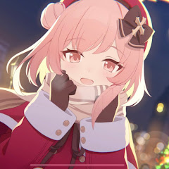 Akane